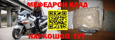 ALPHA PVP Дубна