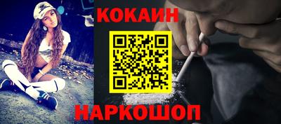 ALPHA PVP Дубна