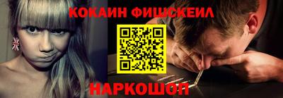 ALPHA PVP Дубна