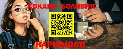 ALPHA PVP Дубна
