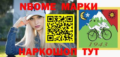 ALPHA PVP Дубна