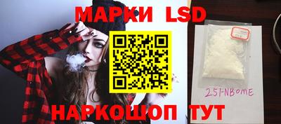 ALPHA PVP Дубна
