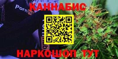 спайс Донской