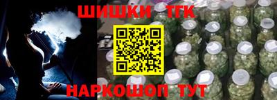 МДМА Донецк