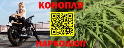 ALPHA PVP Дубна