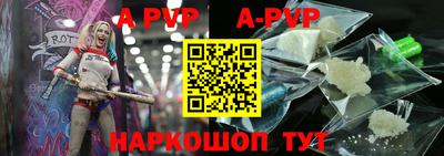 МДМА Донецк