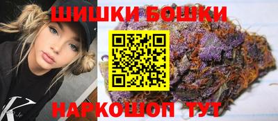 ALPHA PVP Дубна