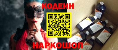ALPHA PVP Дубна