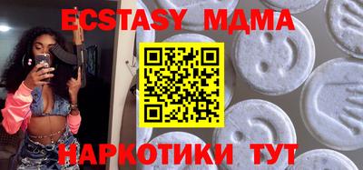 спайс Донской