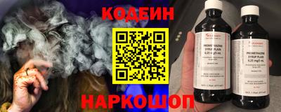 МДМА Донецк