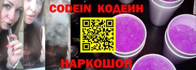 МДМА Донецк