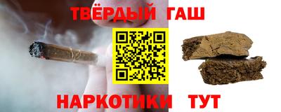ALPHA PVP Дубна