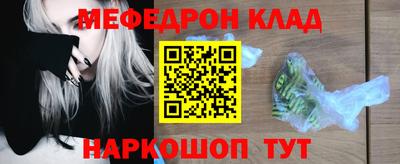 ALPHA PVP Дубна