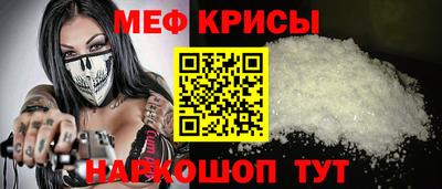 ALPHA PVP Дубна